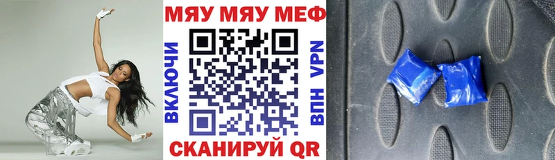 Бошки Шишки Лысково