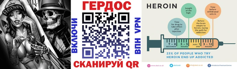 Купить где  Лысково  Героин Афган 
