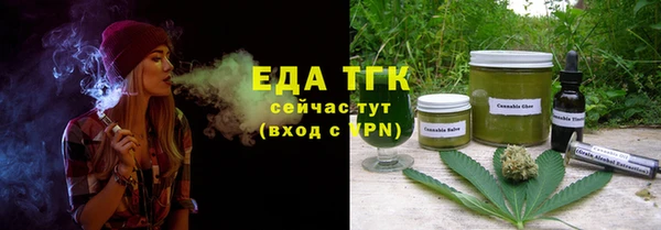 гашишное масло Гусиноозёрск