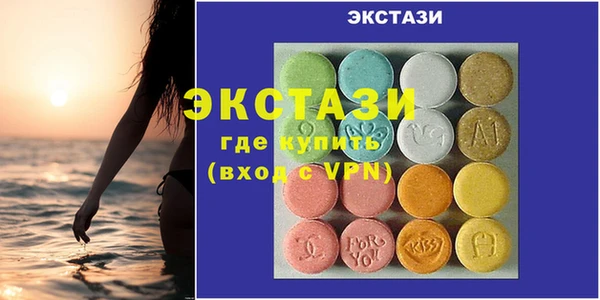 альфа пвп Дмитриев