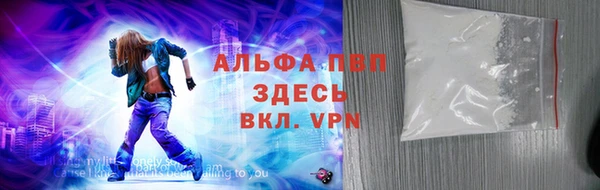 не бодяженный Дмитров