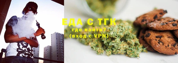 прущие крисы Гусев