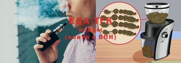 твердый Гусь-Хрустальный