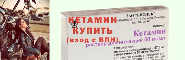 не бодяженный Дмитров