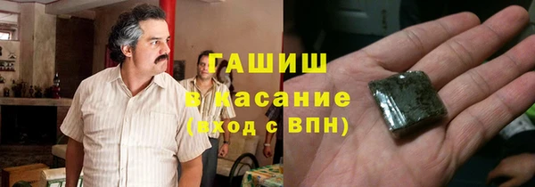прущие крисы Гусев