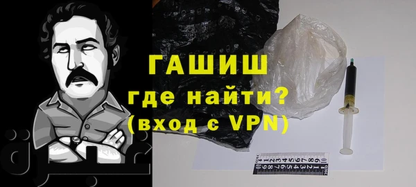 прущие крисы Гусев