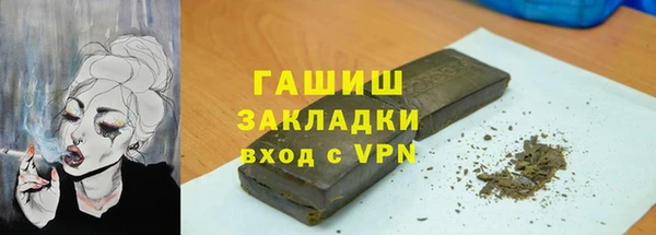 прущие крисы Гусев