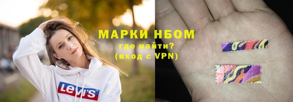 прущие крисы Гусев