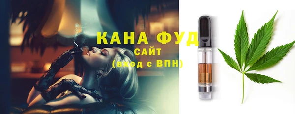 гашишное масло Гусиноозёрск