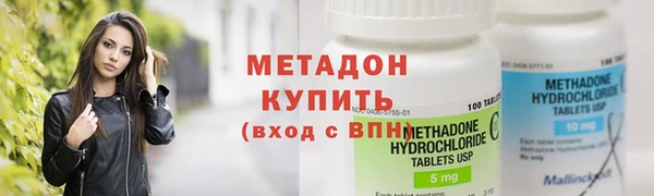 не бодяженный Дмитров