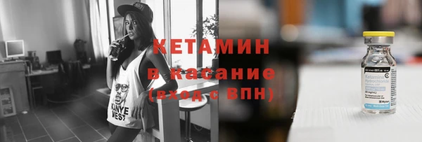 не бодяженный Дмитров