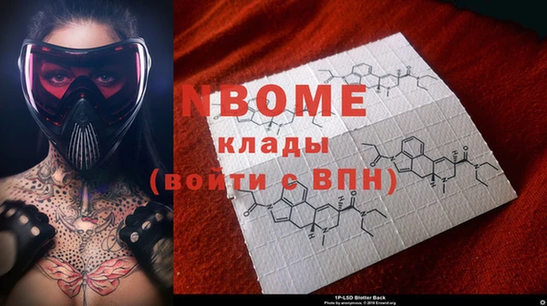 не бодяженный Дмитров