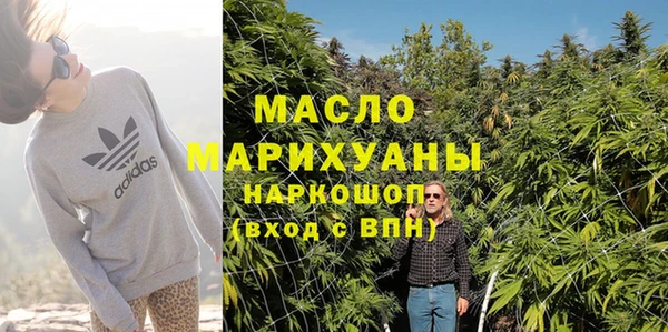 альфа пвп Дмитриев