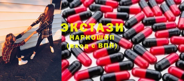 прущие крисы Гусев