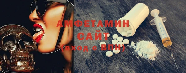 мдма Дмитровск