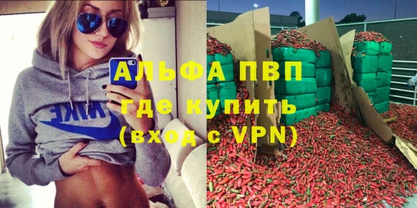 твердый Гусь-Хрустальный