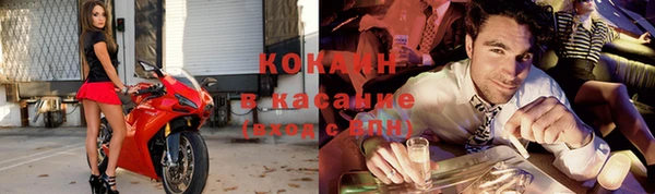 мдма Дмитровск