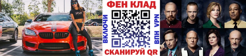 Купить  Лысково  МЕТАМФЕТАМИН Декстрометамфетамин 99.9% 