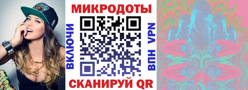 Купить  Лысково  Галлюциногенные грибы Magic Shrooms 